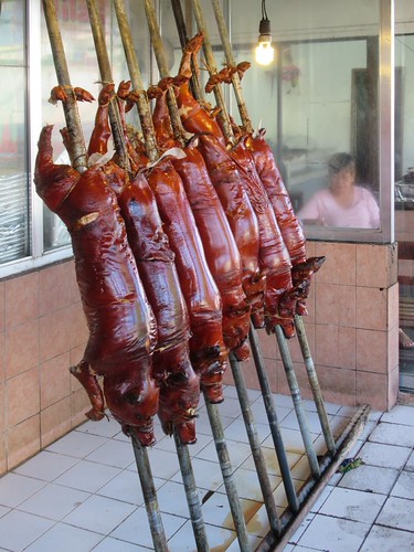 Lechon Baboy by D-Stanley, on Flickr