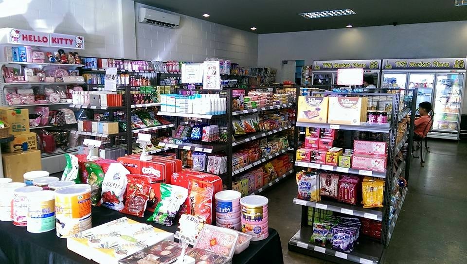 菲律賓台北超市